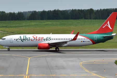 Ritardo di oltre tre ore sul volo Albastar Bergamo Sharm